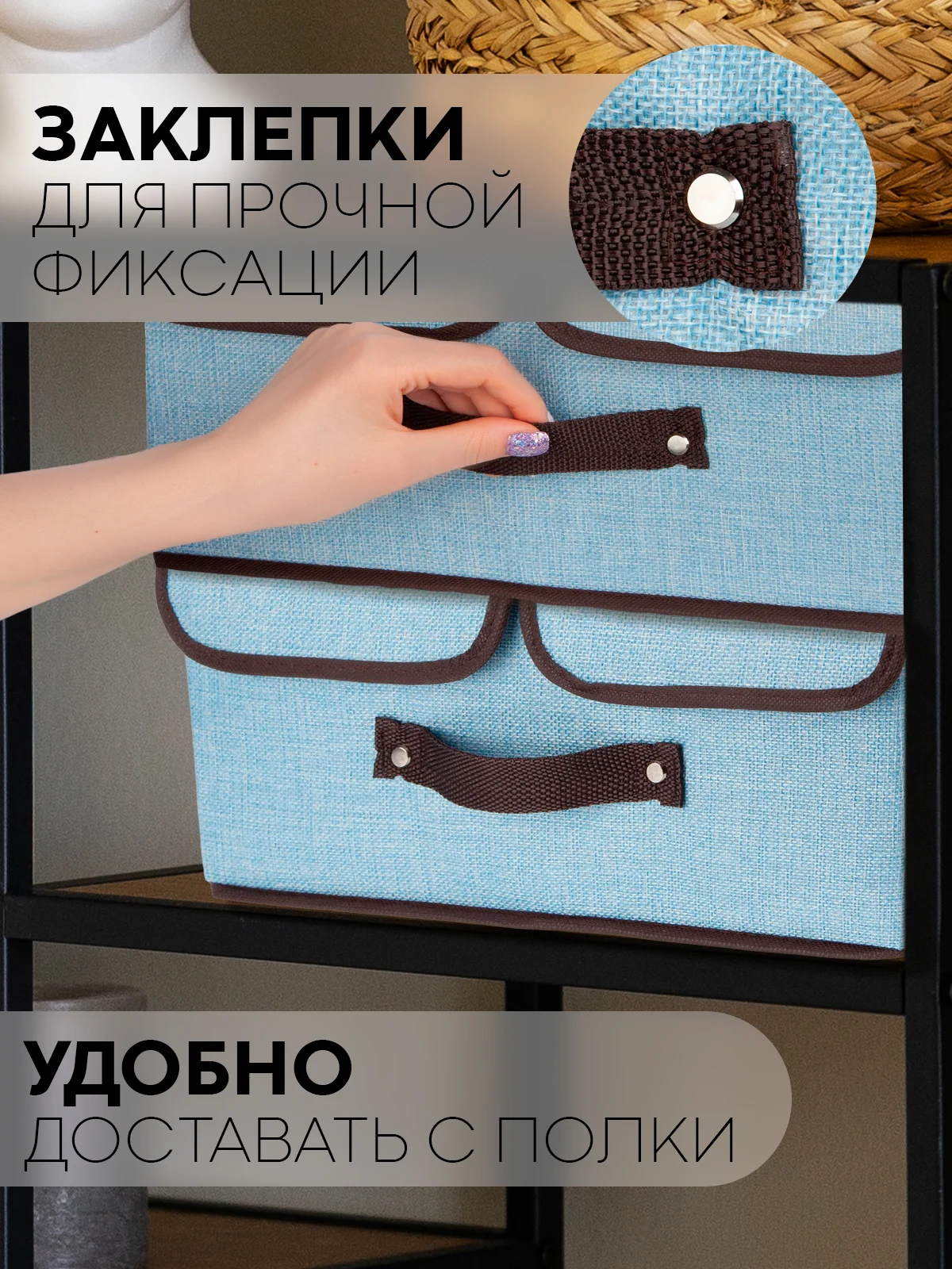 Светло-синий 1-2шт коробка-кофр КАРТОФАН складная тканевая для хранения вещей ящик-органайзер контейнер