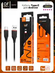 Черный кабель USB на Type-C "GFPower 17T", 1 метр, 2.4A, ПВХ, Android