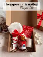 Алый новогодний подарочный набор женский, подарок на Новый год маме, сестре, подруге