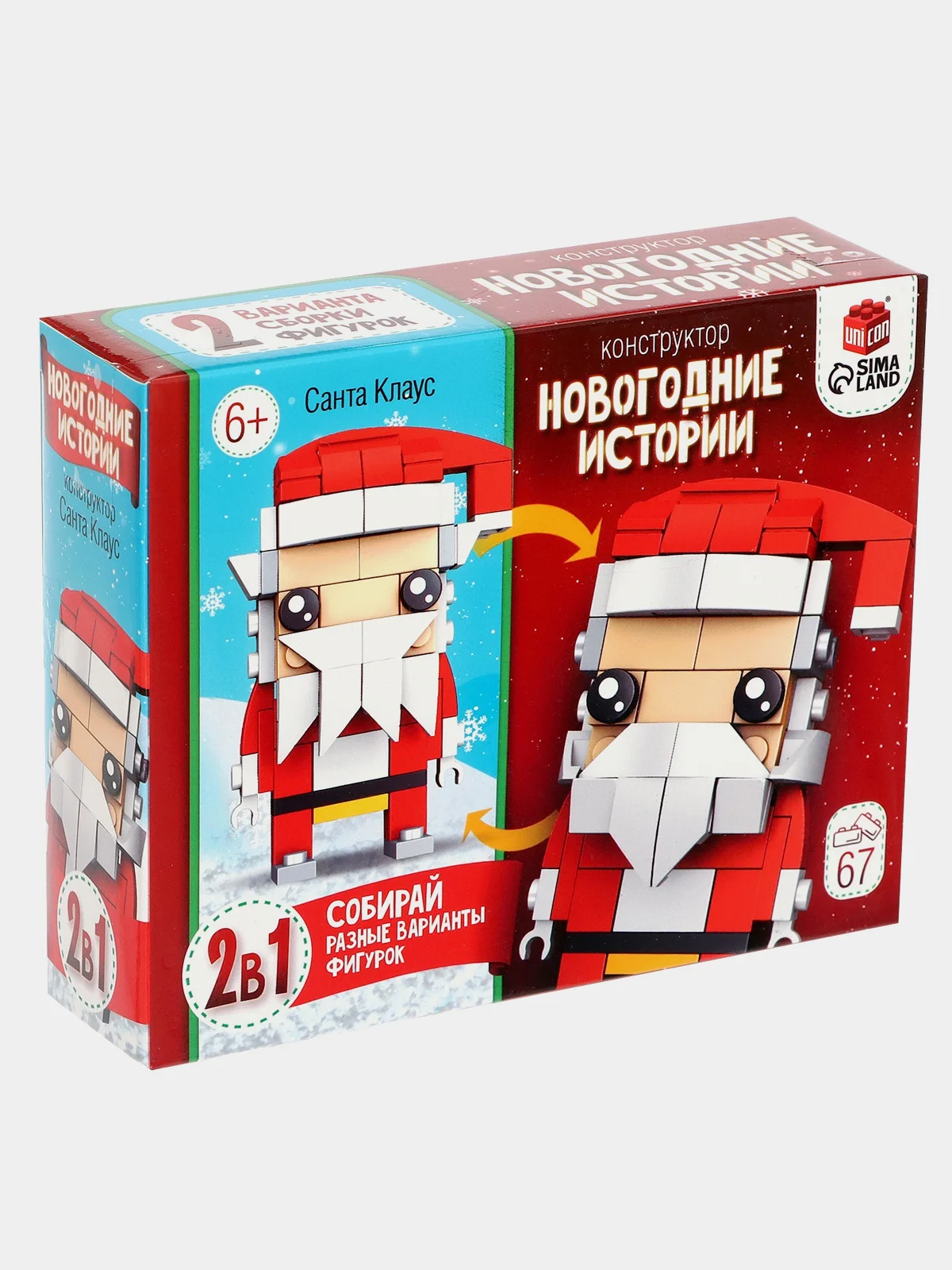 Вишнёвый конструктор новогодний Дед Мороз, Снеговик, Ёлочка