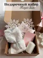 Конфетный новогодний подарочный набор женский, подарок на Новый год маме, сестре, подруге
