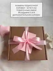 Конфетный новогодний подарочный набор женский, подарок на Новый год маме, сестре, подруге