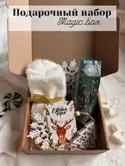 Зеленый новогодний подарочный набор женский, подарок на Новый год маме, сестре, подруге