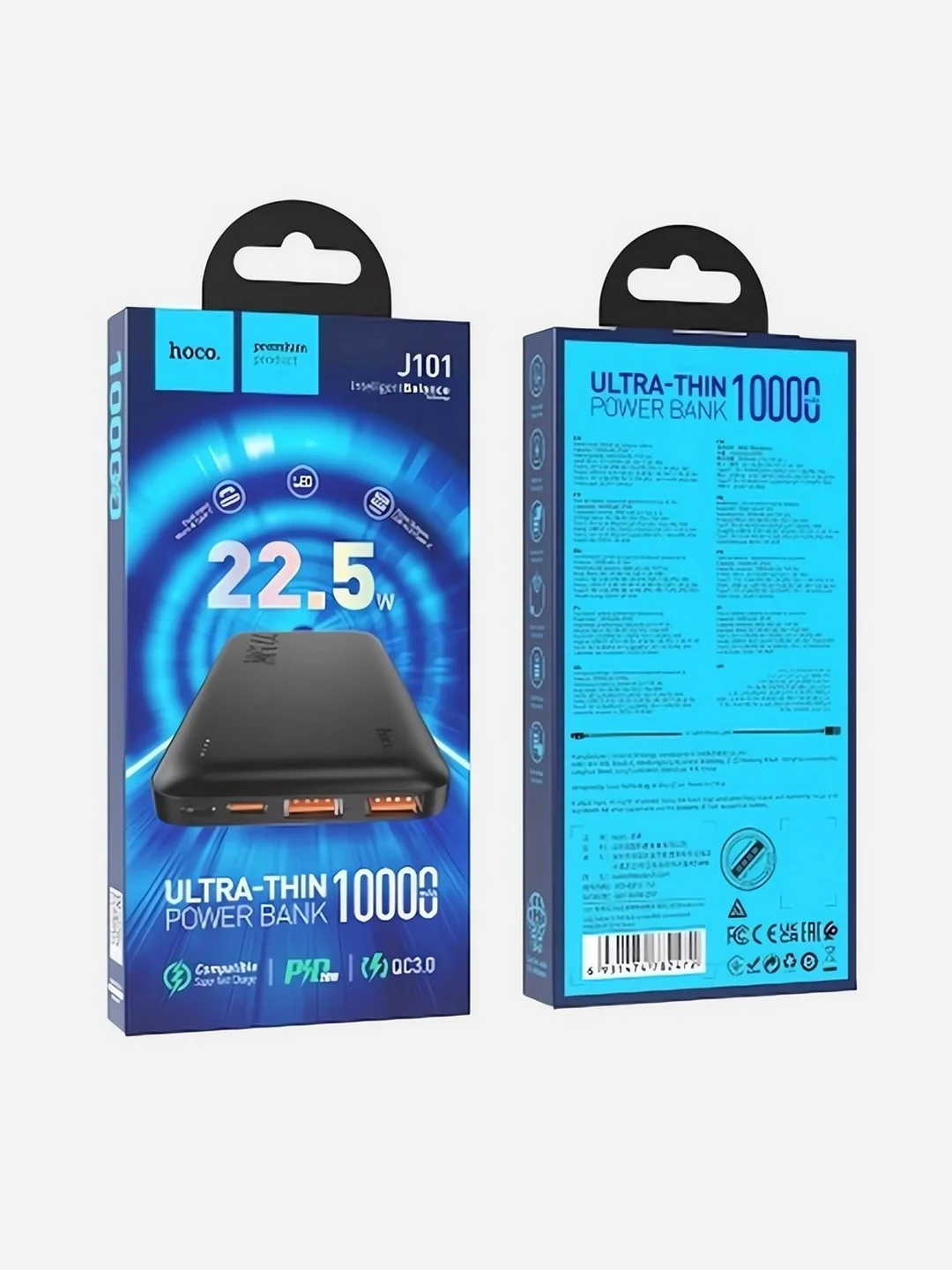 Черный повербанк Hoco J101/J101A 10000/20000 mAh с быстрой зарядкой 22.5W