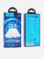 Белый повербанк Hoco J101/J101A 10000/20000 mAh с быстрой зарядкой 22.5W