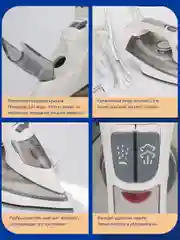 Утюг с отпаривателем KaringBee KB-EI002, серый