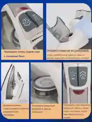 Утюг с отпаривателем KaringBee KB-EI002, серый