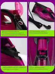Утюг с отпаривателем KaringBee KB-EI003, красный