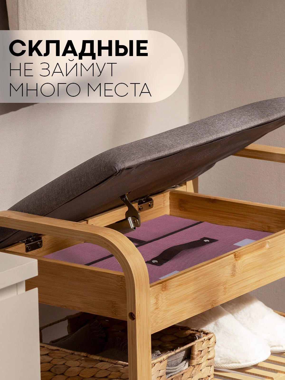 Розовый 1-2шт коробка-кофр КАРТОФАН складная тканевая для хранения вещей ящик-органайзер контейнер
