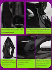 Утюг с отпаривателем KaringBee KB-EI003, черный