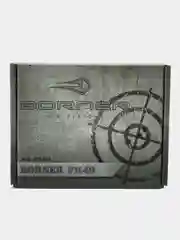 Пистолет пневматический газобаллонный Borner ПМ49 (PM49)