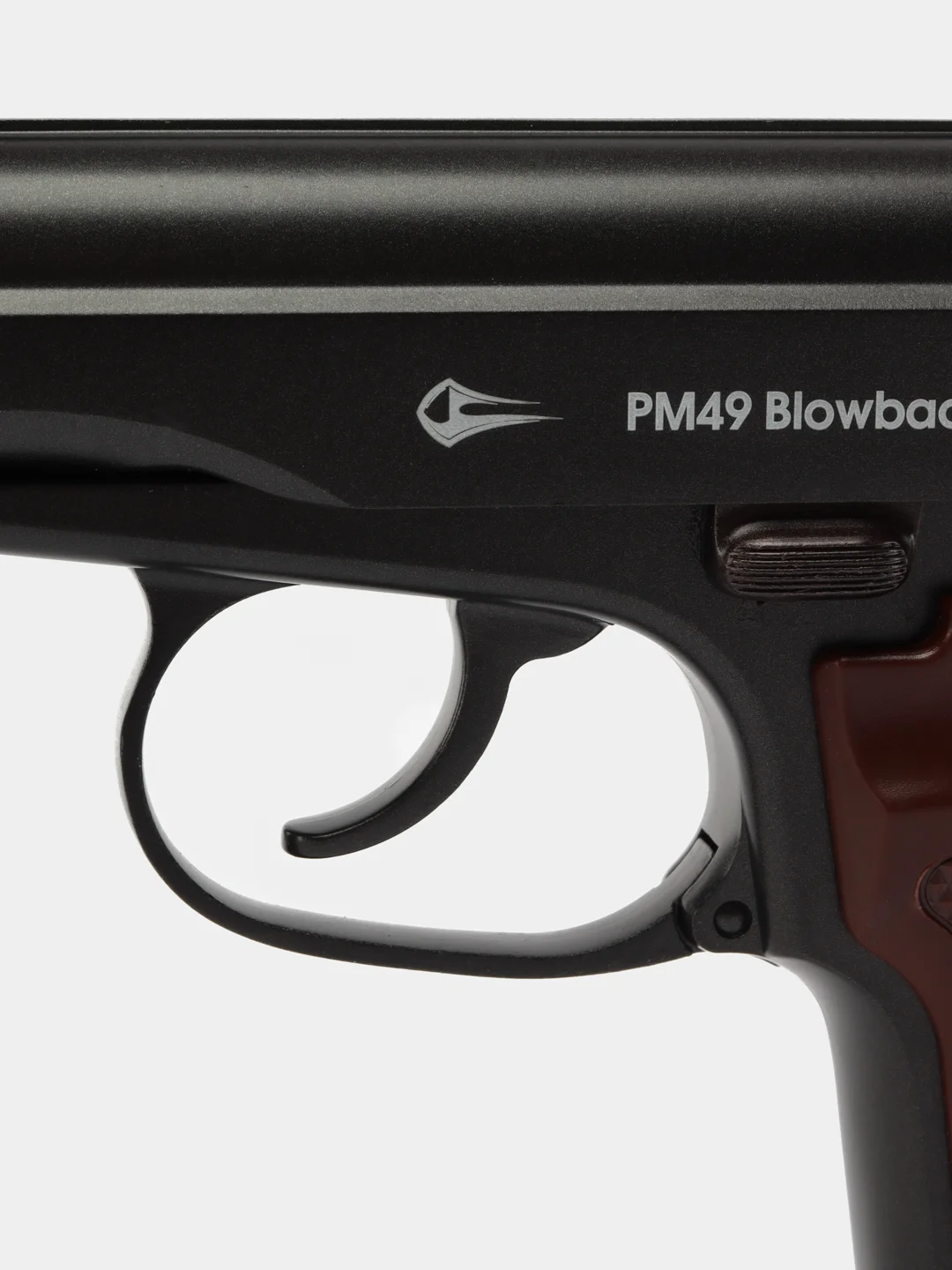 Пистолет пневматический Borner ПМ49 Blowback