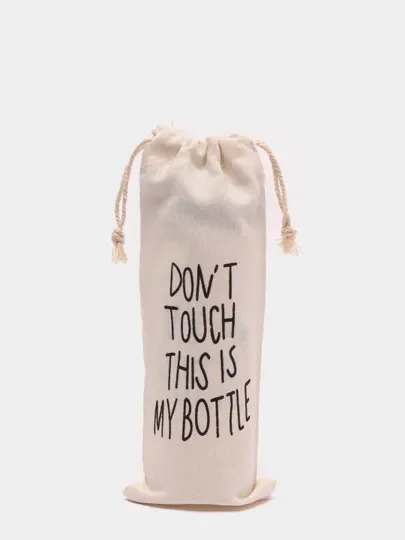 Тёмно-розовый спортивная бутылка для воды и коктейлей My Bottle с крышкой, в чехле