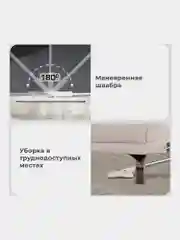 Швабра с отжимом Laima NeoMop XL, 609149, ведро 12 л для мытья пола, 2 насадки, микрофибра