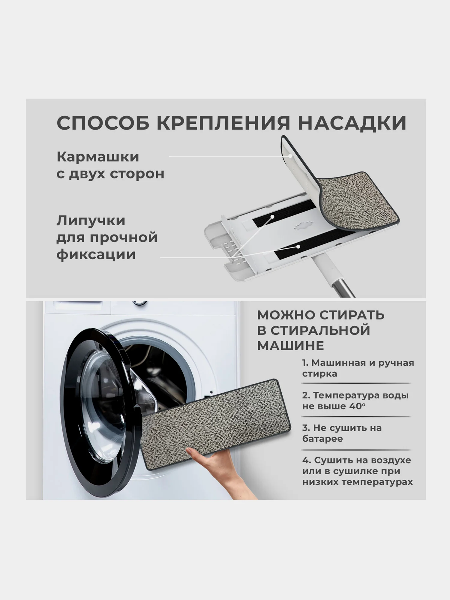 Швабра с отжимом Laima NeoMop XL, 609149, ведро 12 л для мытья пола, 2 насадки, микрофибра