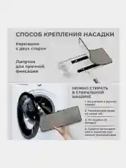 Швабра с отжимом Laima NeoMop XL, 609149, ведро 12 л для мытья пола, 2 насадки, микрофибра