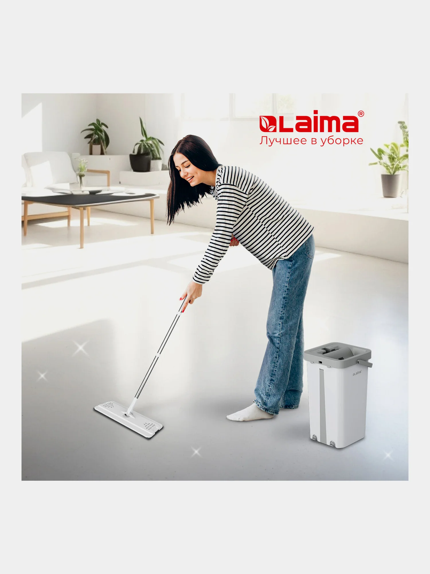 Швабра с отжимом Laima NeoMop XL, 609149, ведро 12 л для мытья пола, 2 насадки, микрофибра