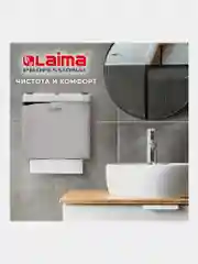 Диспенсер для полотенец LAIMA, (H2) Z-сложения, нерж. сталь, зеркальный, 605695