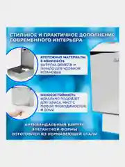 Диспенсер для полотенец LAIMA, (H2) Z-сложения, нерж. сталь, зеркальный, 605695