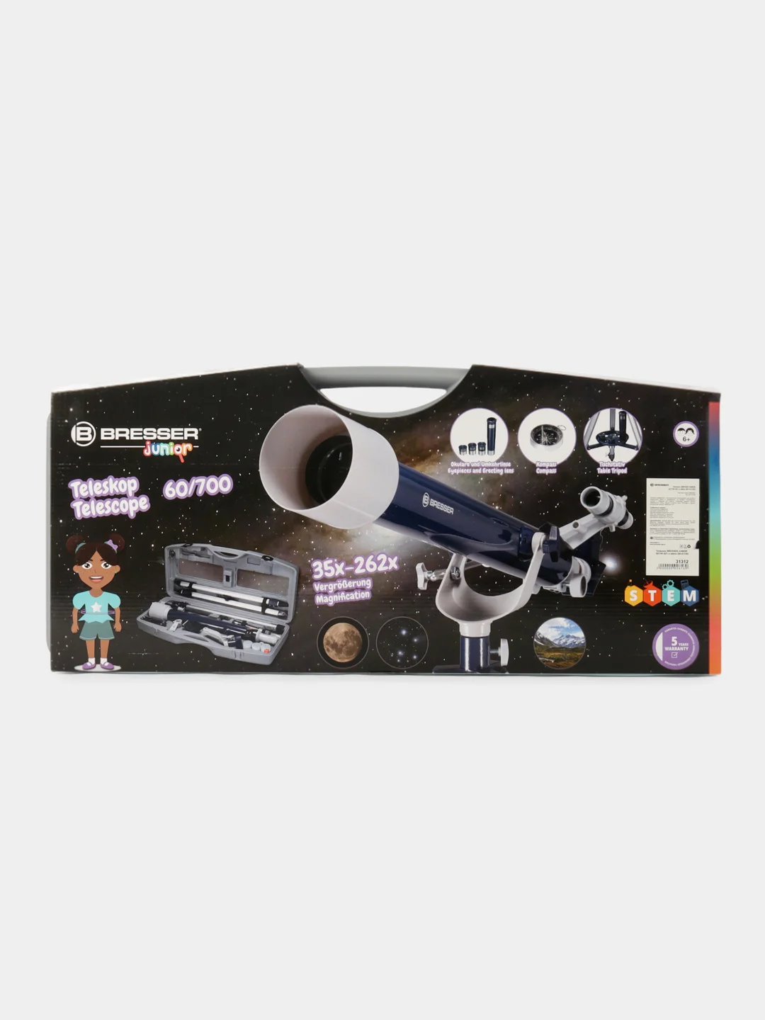 Телескоп Bresser Junior 60/700 AZ1 в кейсе (88-43100)