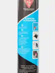 Пленка тонировочная оконная "VELX EUROWIN" 15% Сharcol (0.75м х 3м)