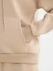 Бежевый спортивный костюм на флисе