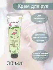 Белый подарочный набор для девушки, женщины на Новый год