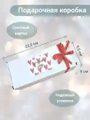 Белый подарочный набор для девушки, женщины на Новый год
