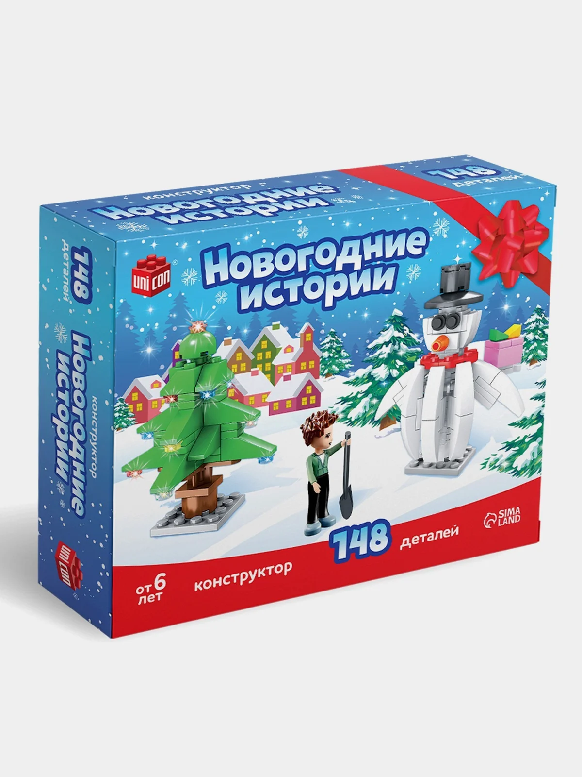 Белый конструктор новогодний Дед Мороз, Снеговик, Ёлочка