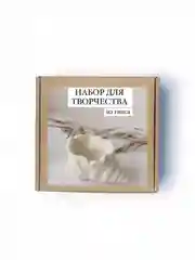 Бирюзовый набор для творчества из гипса