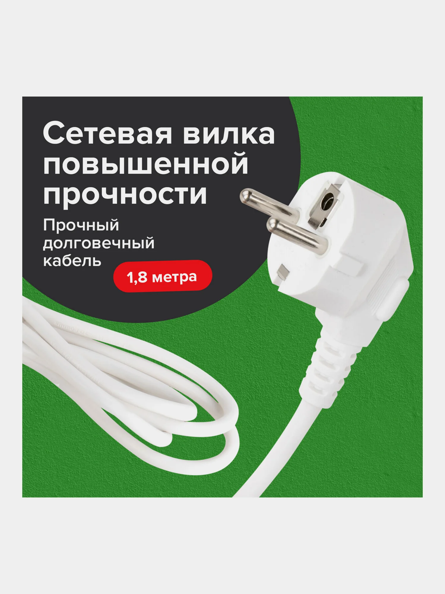 Удлинитель сетевой фильтр Sonnen Spw-185, 5 розеток с заземлением, выключатель, 513653