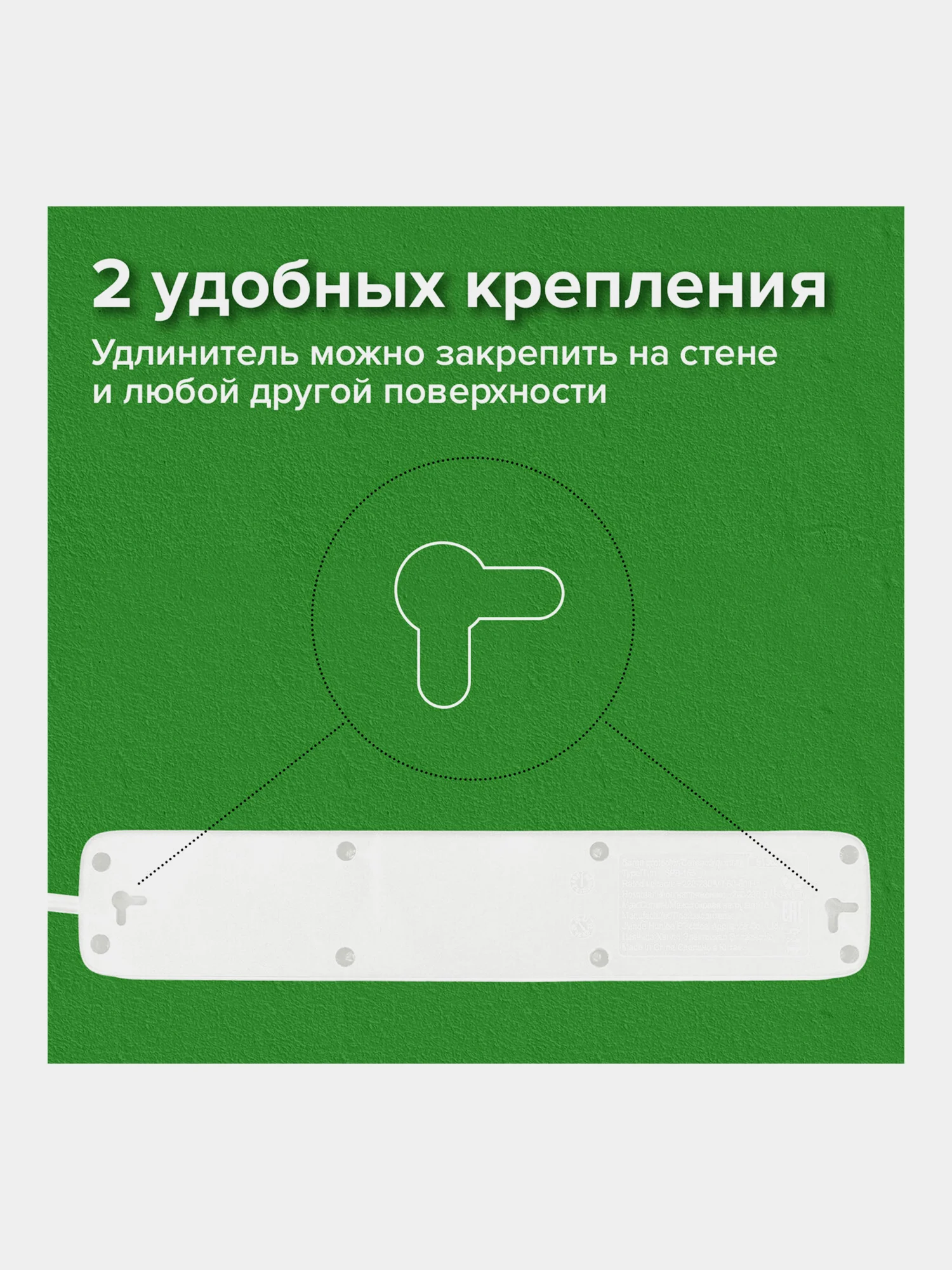 Удлинитель сетевой фильтр Sonnen Spw-185, 5 розеток с заземлением, выключатель, 513653