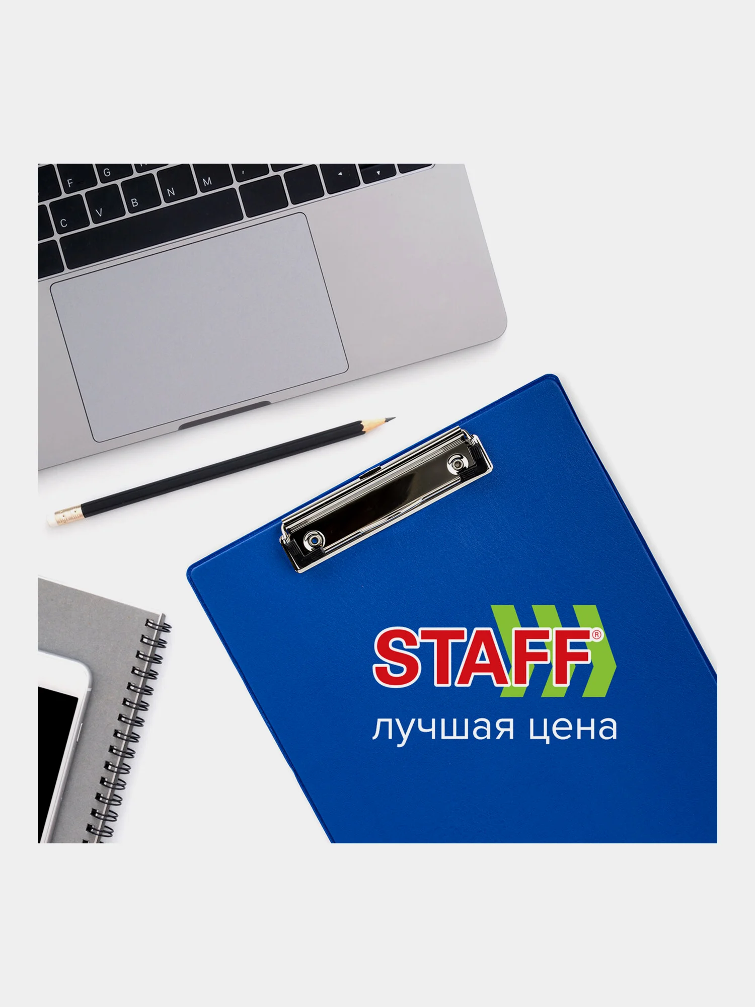 Планшет, доска с зажимом для бумаги и документов, для выступлений, с прижимом, А4, 229555