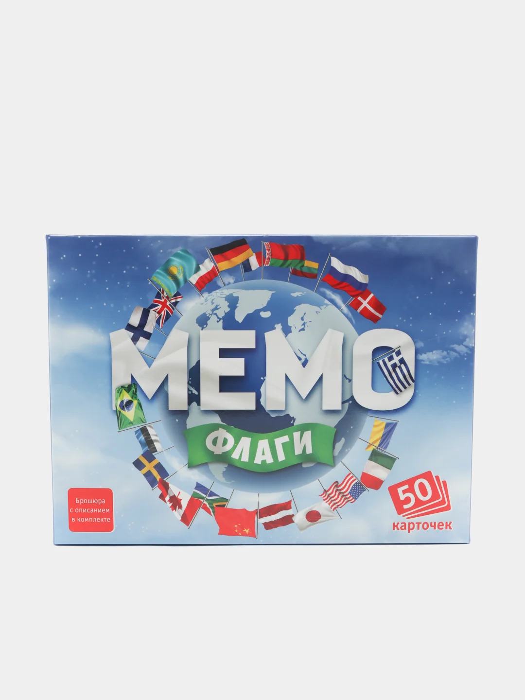Лавандовый настольная карточная игра  "Мемо"