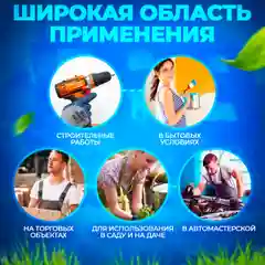 Перчатки рабочие с обливом мужские строительные для сада и огорода