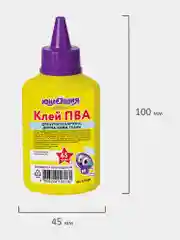 Клей ПВА канцелярский жидкий Юнландия, бумага, картон, дерево, 65 г, 227380