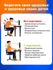 Подставка Brauberg, 513794, для ноутбука, планшета, телефона на стол вращающаяся