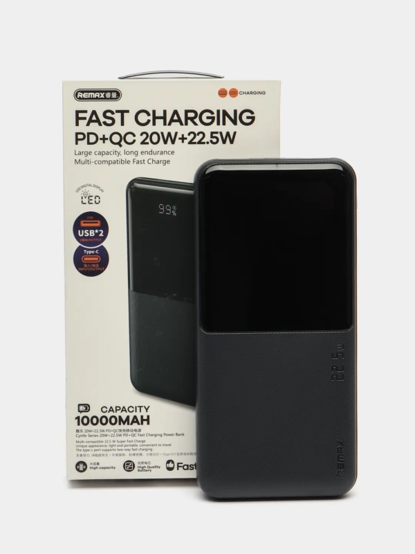 Повербанк REMAX 10000 mAh с быстрой зарядкой 22.5W и цифровым дисплеем RPP-622