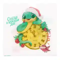 Зеленый салфетки бумажные однослойные, 24 х 24 см, на Новый год,символ года змея