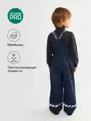 Темно-синий полукомбинезон  детский Acoola Konwi, утепленный, темно-синий