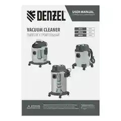 Пылесос строительный RVC30 1400 Вт бак 30 л шланг 3 м розетка с автосинхр., DENZEL, 28203