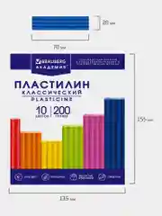 Пластилин классический для лепки для школы и сада Brauberg, 10 цветов, стек, 106503
