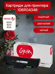 106R04348 Картридж для XEROX лазерный, совместимый, цвет черный, 3000 страниц, Sakura