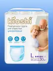 Подгузники-трусы для взрослых ультратонкие KIOSHI, размер L, 30шт