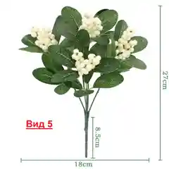 Искусственные цветы