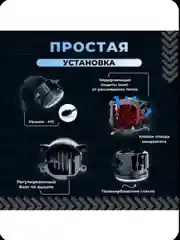 Светодиодные туманки с регулировкой по высоте, Led ПТФ 30W, Веста / Гранта ФЛ / Нива Урбан, 2 шт