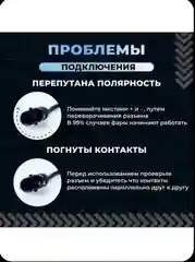 Светодиодные туманки с регулировкой по высоте, Led ПТФ 30W, Веста / Гранта ФЛ / Нива Урбан, 2 шт