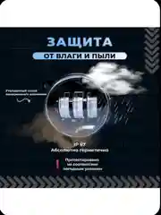 Светодиодные туманки с регулировкой по высоте, Led ПТФ 30W, Веста / Гранта ФЛ / Нива Урбан, 2 шт