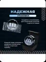 Светодиодные туманки с регулировкой по высоте, Led ПТФ 30W, Веста / Гранта ФЛ / Нива Урбан, 2 шт