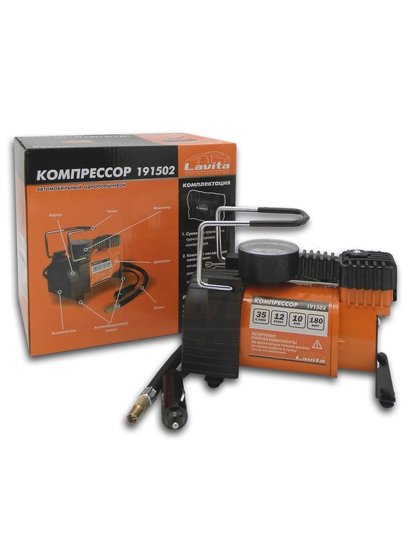 Компрессор_12В, 15А, 10 АТМ., 35Л/МИН. LAVITA